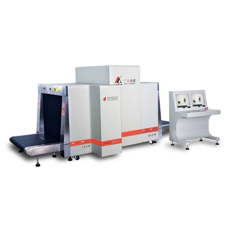 2020款雙源多視角AD-100100D型X射線(xiàn)安全檢查設備