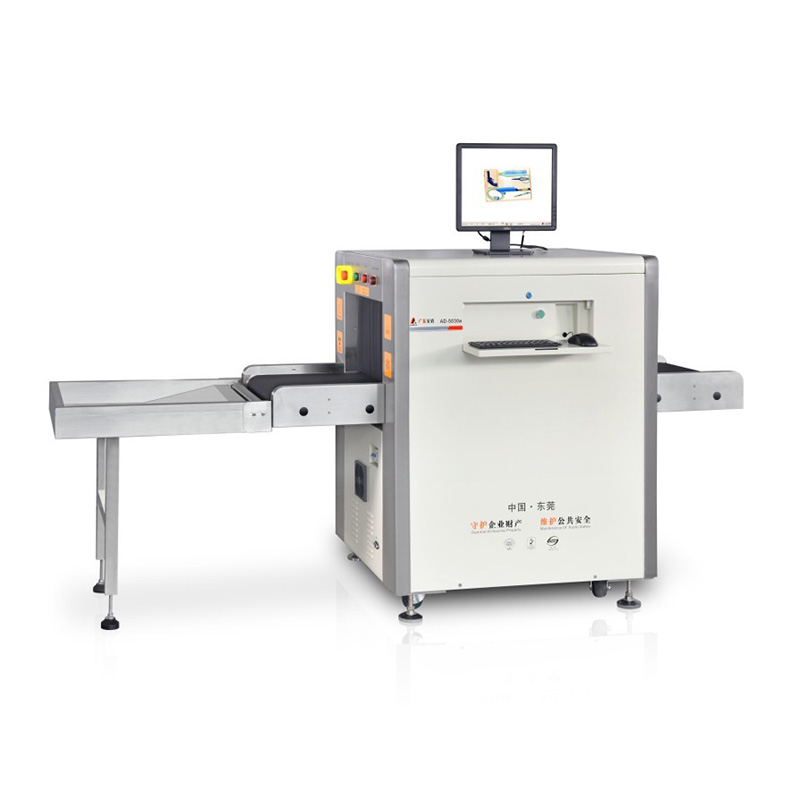 2020款AD-5030A型X射線(xiàn)安全檢查設備