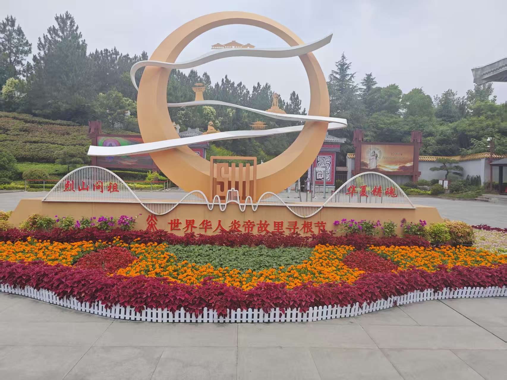 圖片關(guān)鍵詞